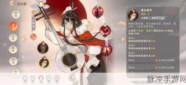 忘川风华录花木兰,灵器套装搭配全攻略