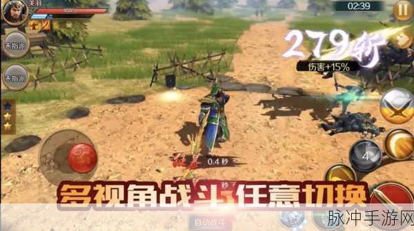 极无双2战力飙升秘籍,全面解析提升方法