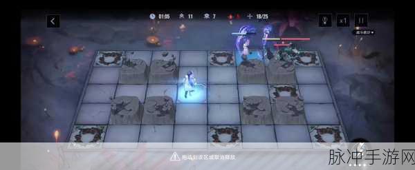 无期迷途雾区幻影EX-X,深度攻略与通关秘籍