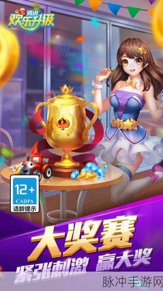零食战士,休闲益智新宠,下载开启欢乐挑战