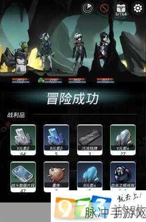 跨越星弧数据核心高效刷图攻略