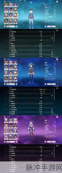 原神回忆的终章全攻略,解锁丰厚奖励的终极之旅