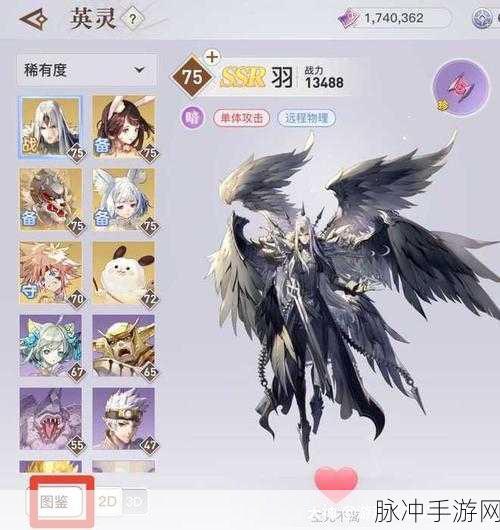 天谕手游轮回之章,解锁英灵伙伴的钥匙