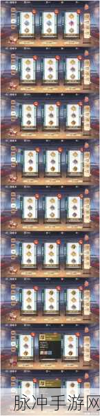 天谕手游轮回之章,解锁英灵伙伴的钥匙