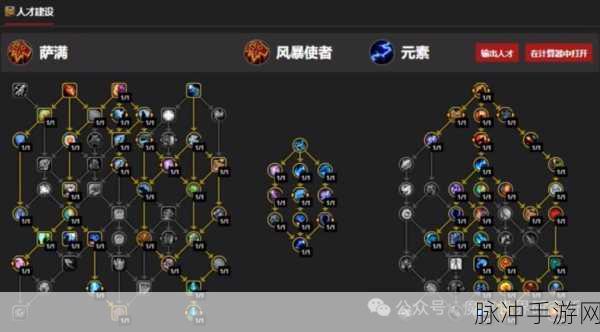 魔兽世界地心之战震撼降临!武僧PVP天赋加点全攻略