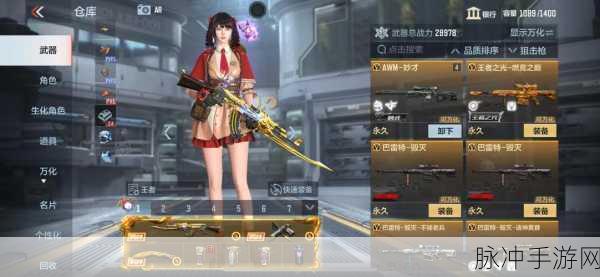 泰拉瑞亚铁甲,铸就勇者的荣耀传奇