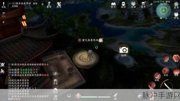 天涯明月刀手游深度探索,星运系统全揭秘,开启你的命运新纪元