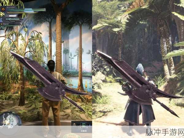 怪物猎人3战斧武器深度剖析,优劣对比与实战策略