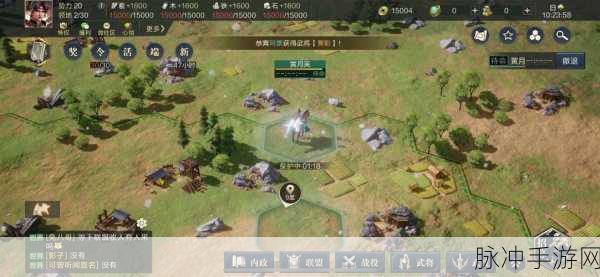 鸿图之下主公技能深度剖析,成就你的霸业征途