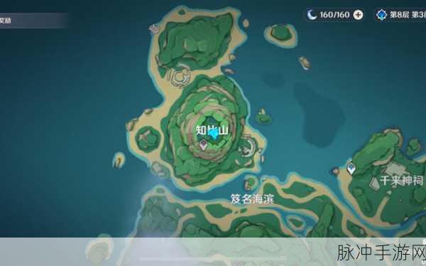 原神迷雾探索,栖木寻觅与供奉全攻略