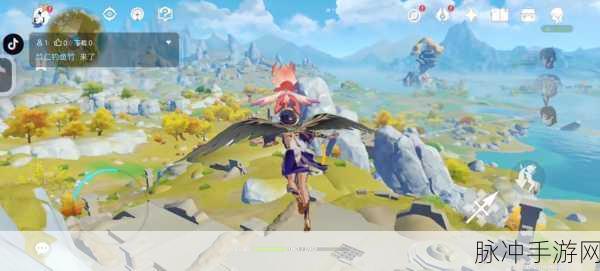 原神手游,深入世界任务,解锁未知领域,开启全新冒险篇章
