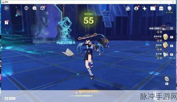 原神手游,深入世界任务,解锁未知领域,开启全新冒险篇章