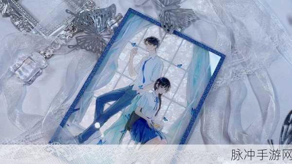 诛仙手游庄生梦蝶,解锁隐藏任务的奇幻秘境探索