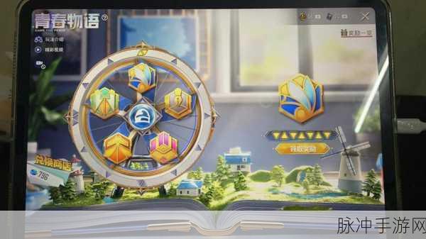 和平精英车币交易指南,安全走平台全攻略