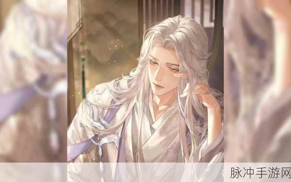 代号长生最新版本震撼登场,修仙RPG新纪元等你来探索