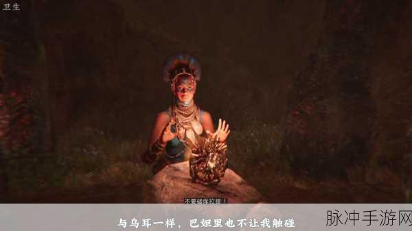 孤岛惊魂原始杀戮,稀有动物获取秘籍大公开