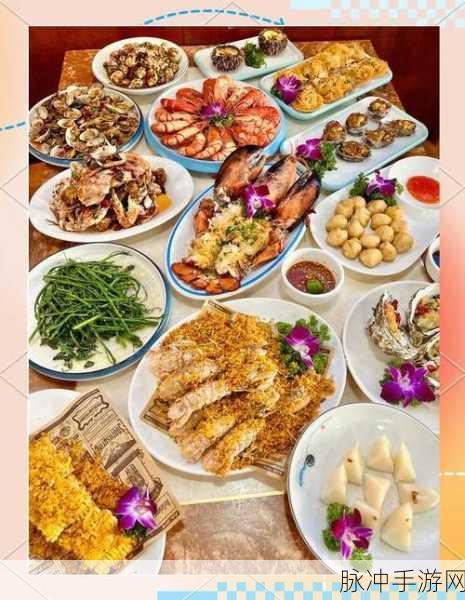 妄想山海蘑菇肉汤烹饪秘籍,解锁美味与增益的双重享受