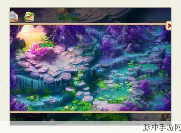 梦幻西游手游震撼更新,魔普陀攻守互换,全新玩法揭秘