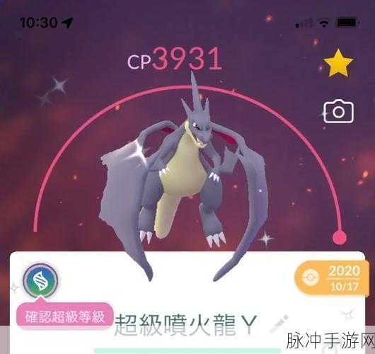 超级精灵球,影梦X与影梦Y,谁才是你的战斗伙伴?