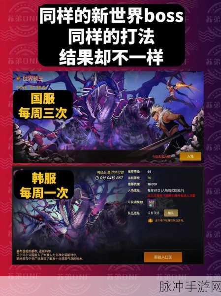 DNF手游勋章全攻略,解锁强者之路的密钥