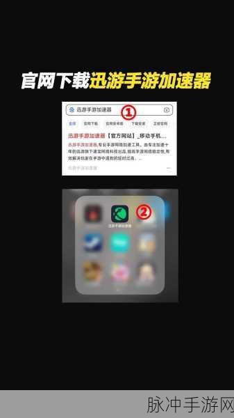 和平精英QQ登录异常,为何账号错位成迷?