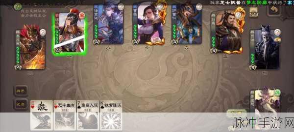 揭秘三国杀左慈化身技能,能否选择一将和SP成焦点
