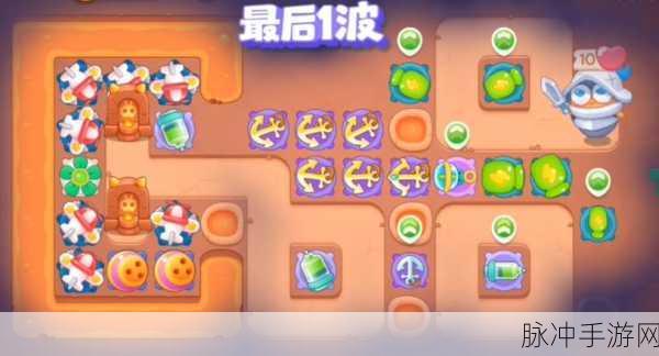 保卫萝卜第23关通关秘籍,策略与技巧大揭秘