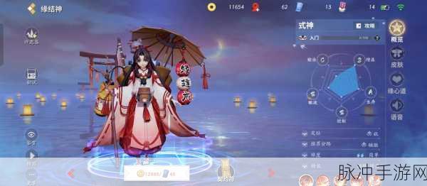 决战平安京,揭秘傀儡师机制,实战策略全攻略