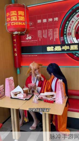 狐妖小红娘手游红仙客栈,深度玩法攻略大揭秘