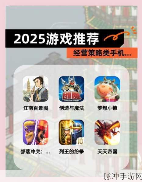 列王的纷争,全面解析账号绑定秘籍,守护你的王国基业