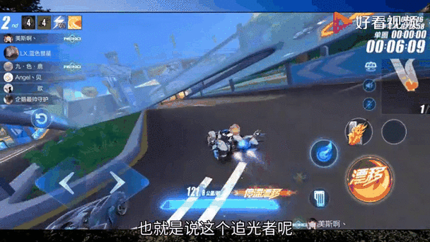 QQ飞车手游,追光者伯爵皮肤获取全攻略,赛事细节深度剖析