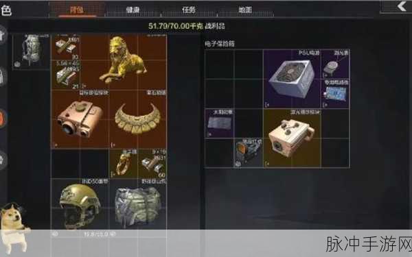 暗区突围,揭秘脚步发生器的战术奇效