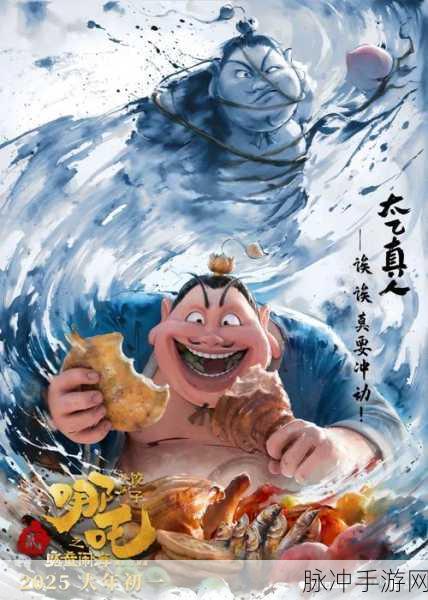 王者荣耀太乙真人深度玩法解析,小黑脸的战斗艺术