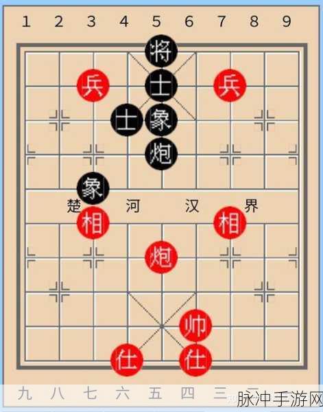 象棋残局挑战,一车一兵一象,智破车双仕的绝妙布局