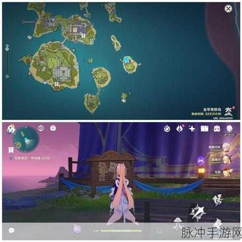 原神王女执剑记终幕解锁之谜