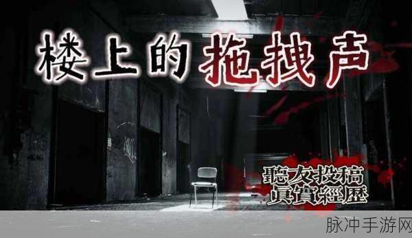 恐怖游戏新纪元,女妖狩猎惊悚登陆STEAM