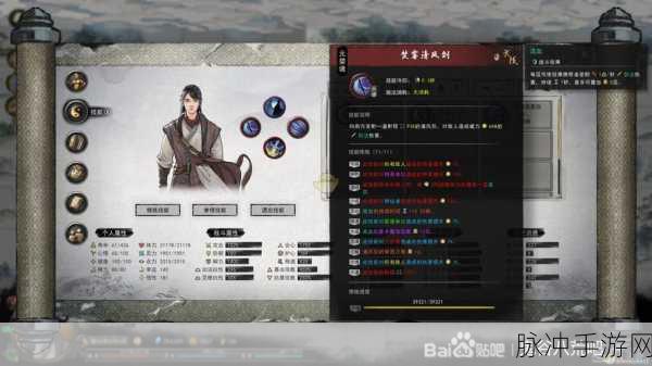 揭秘不思议迷宫剑之石碑,悟剑玩法深度剖析
