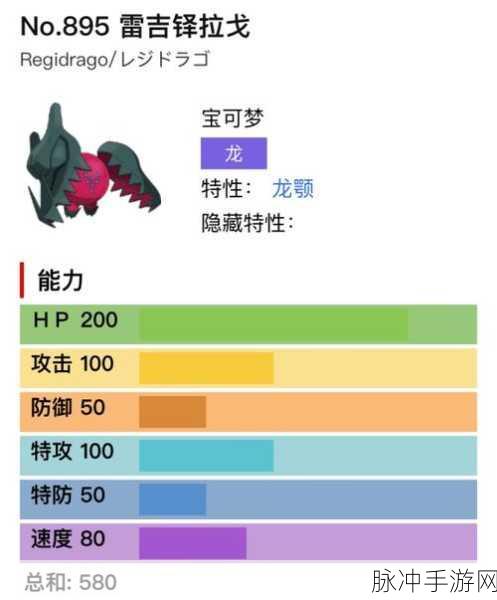 揭秘不思议迷宫剑之石碑,悟剑玩法深度剖析