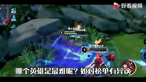 王者荣耀我的音律高分挑战全攻略,律动指尖,跃上音符王者座