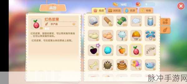 摩尔庄园手游,解锁豪华炖龙虾食谱,打造舌尖上的庄园盛宴