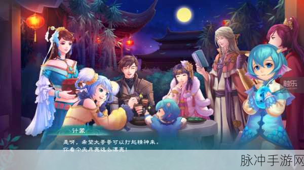 幻想三国志5深度攻略,解锁角色潜能,征服乱世风云