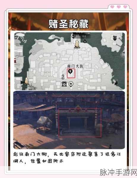 鬼吹灯3D手游云藏宝殿,揭秘宝藏掉落与寻宝攻略