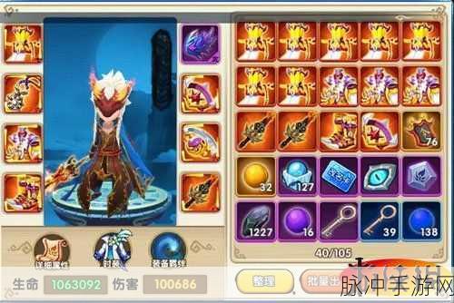 花千骨手游新版本洗练丹高效获取攻略