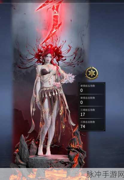 永劫无间迦南天赋全攻略,解锁刺客极致潜能