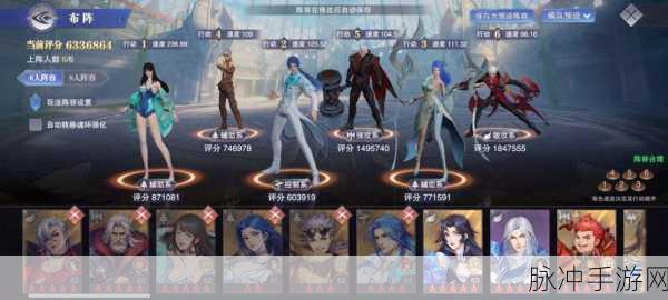 斗罗大陆魂师对决,揭秘灼烧阵容的制胜之道