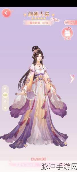 天下布魔免费畅玩,古风角色扮演新纪元