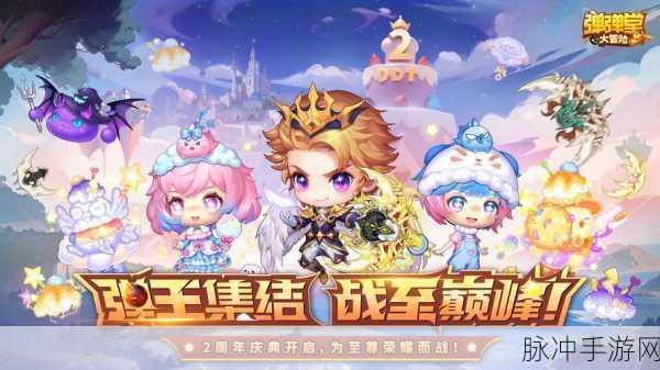 7k7k弹弹堂游戏店,重温经典,探索弹射乐趣的新篇章