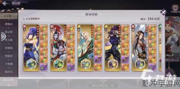 春秋封神追魂,强度深度剖析与战力技能全解析