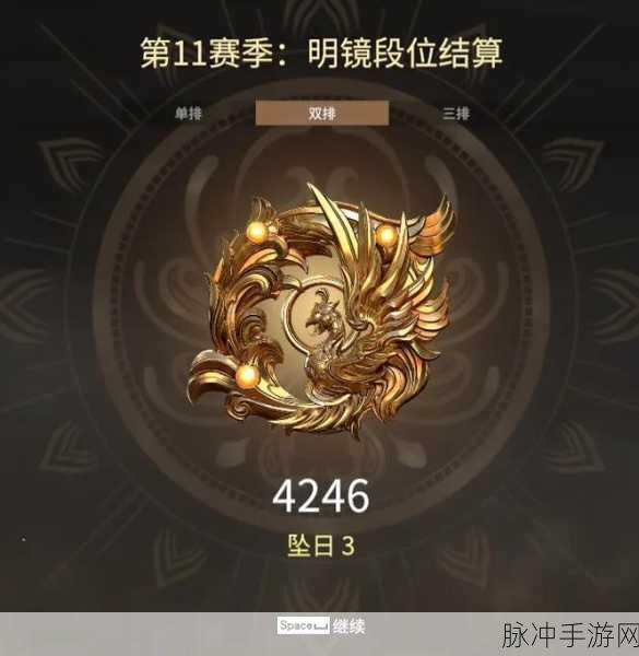 永劫无间梅花桩决战,一场技巧与策略的巅峰较量