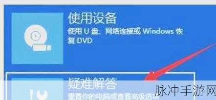 剑灵登录卡顿蓝屏?这些妙招助你畅玩无阻!